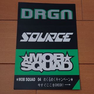 ビクター(Victor)のDragon Ash/降谷建志 SOURCE MOB SQUAD ステッカー(ノベルティグッズ)