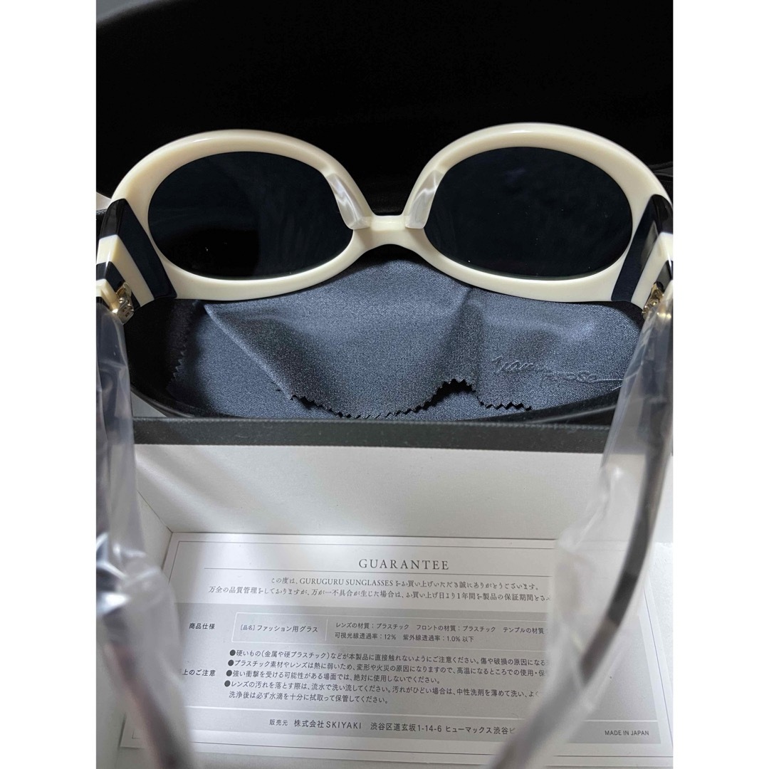 HYDE ぐるぐる サングラス 新品 ケース 箱入り-tops.edu.ng