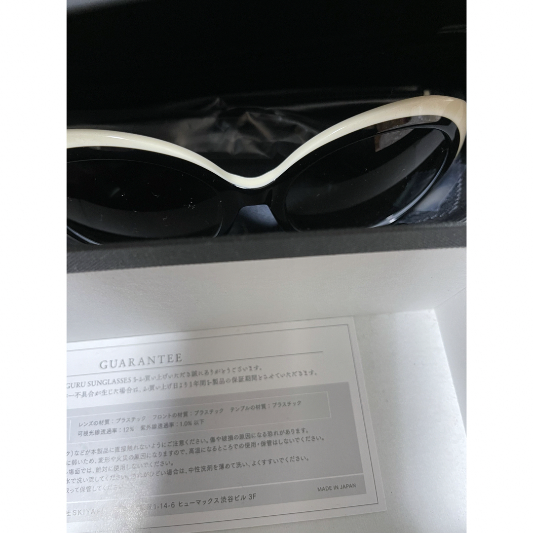 HYDE ぐるぐる サングラス 新品 ケース 箱入り-tops.edu.ng