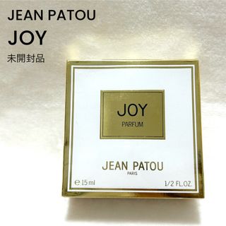 ジャンパトゥ(JEAN PATOU)の【新品・未開封】JEAN PATOU　JOY　PARFUM　香水　廃盤　15ml(香水(女性用))