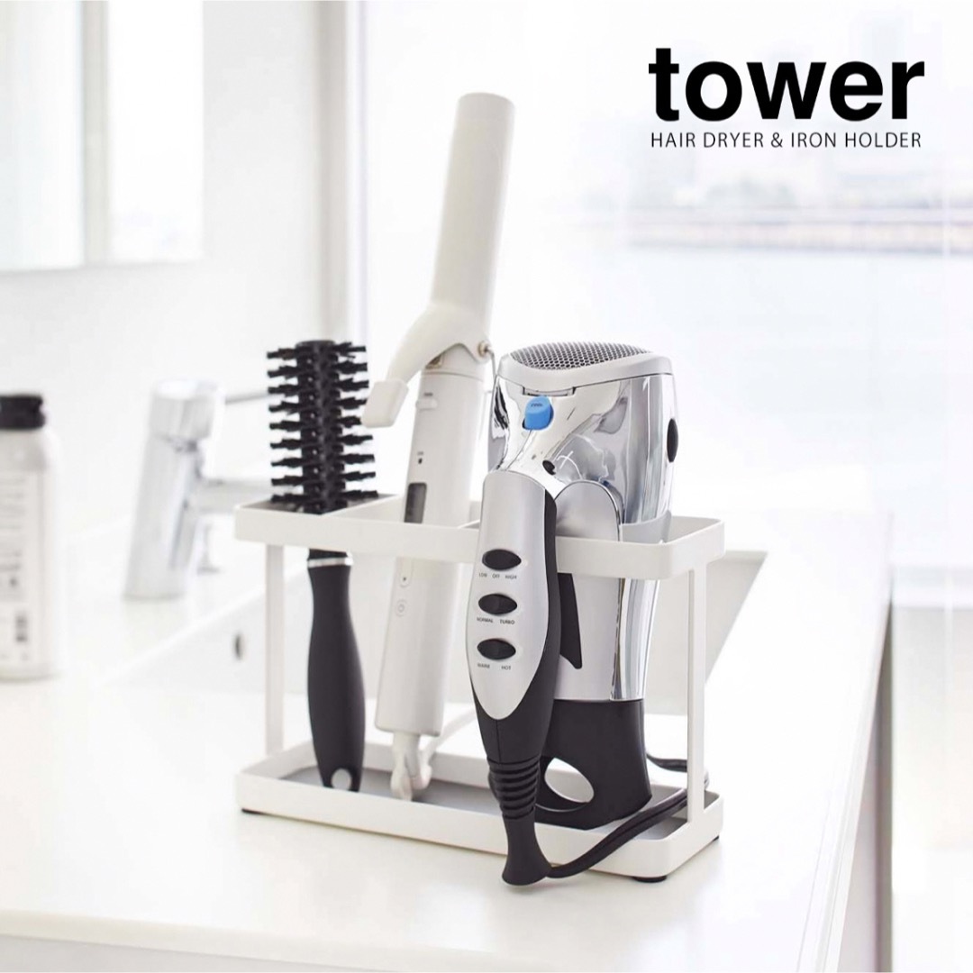 tower(タワー) 収納ラック インテリア/住まい/日用品の収納家具(棚/ラック/タンス)の商品写真