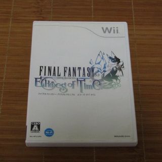 ウィー(Wii)のWiiソフト ファイナルファンタジー クリスタルクロニクル エコーズオブタイム(携帯用ゲームソフト)