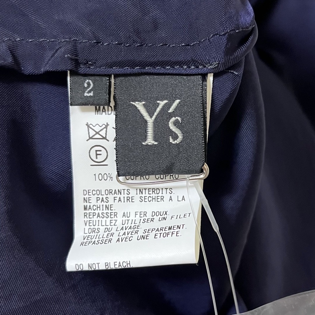 Y's(ワイズ)のY's タグあり美品 21aw ドッキング ストライプ シャツ ブラウス レディースのトップス(シャツ/ブラウス(半袖/袖なし))の商品写真