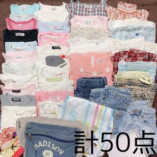 コムサイズム(COMME CA ISM)のセット売り④ 子供服セット 130 夏服 有名ブランド含む(Tシャツ/カットソー)