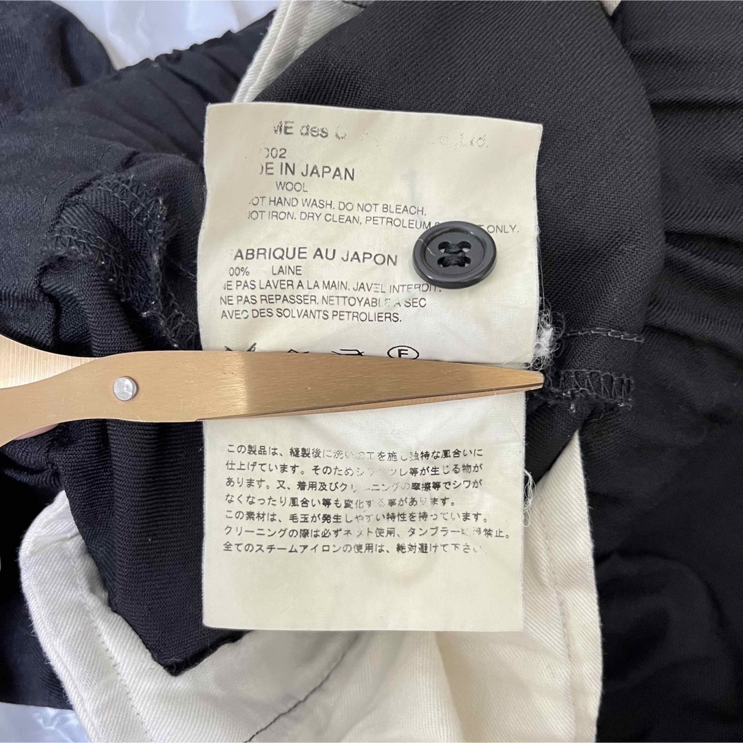 BLACK COMME des GARCONS(ブラックコムデギャルソン)のBLACK COMME des GARCONS ジョッキーパンツ メンズのパンツ(その他)の商品写真