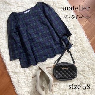 アナトリエ(anatelier)の◆Anatelierアナトリエ◆綿混七分袖チェックブラウス◆深緑×ネイビー◆M(シャツ/ブラウス(長袖/七分))