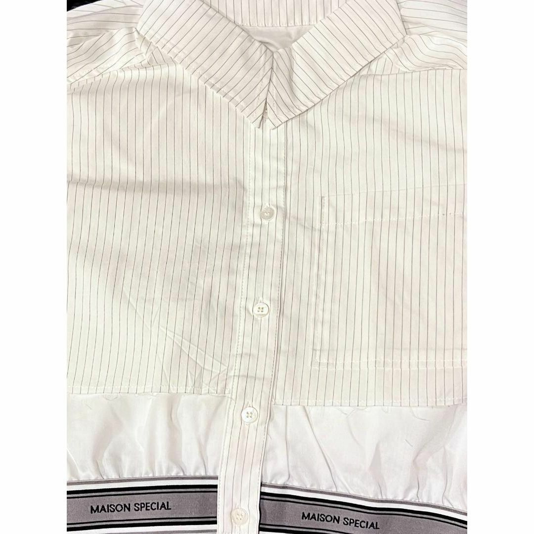 MAISON SPECIAL - 23SS 新品 メゾンスペシャル ジャガードゴムダブル