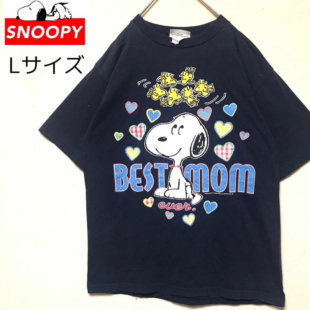 90s ピーナッツ PEANUTS SNOOPY スヌーピー  Tシャツ