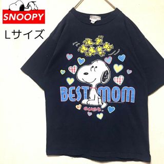 スヌーピー(SNOOPY)の90s ピーナッツ PEANUTS SNOOPY スヌーピー  Tシャツ(Tシャツ/カットソー(半袖/袖なし))