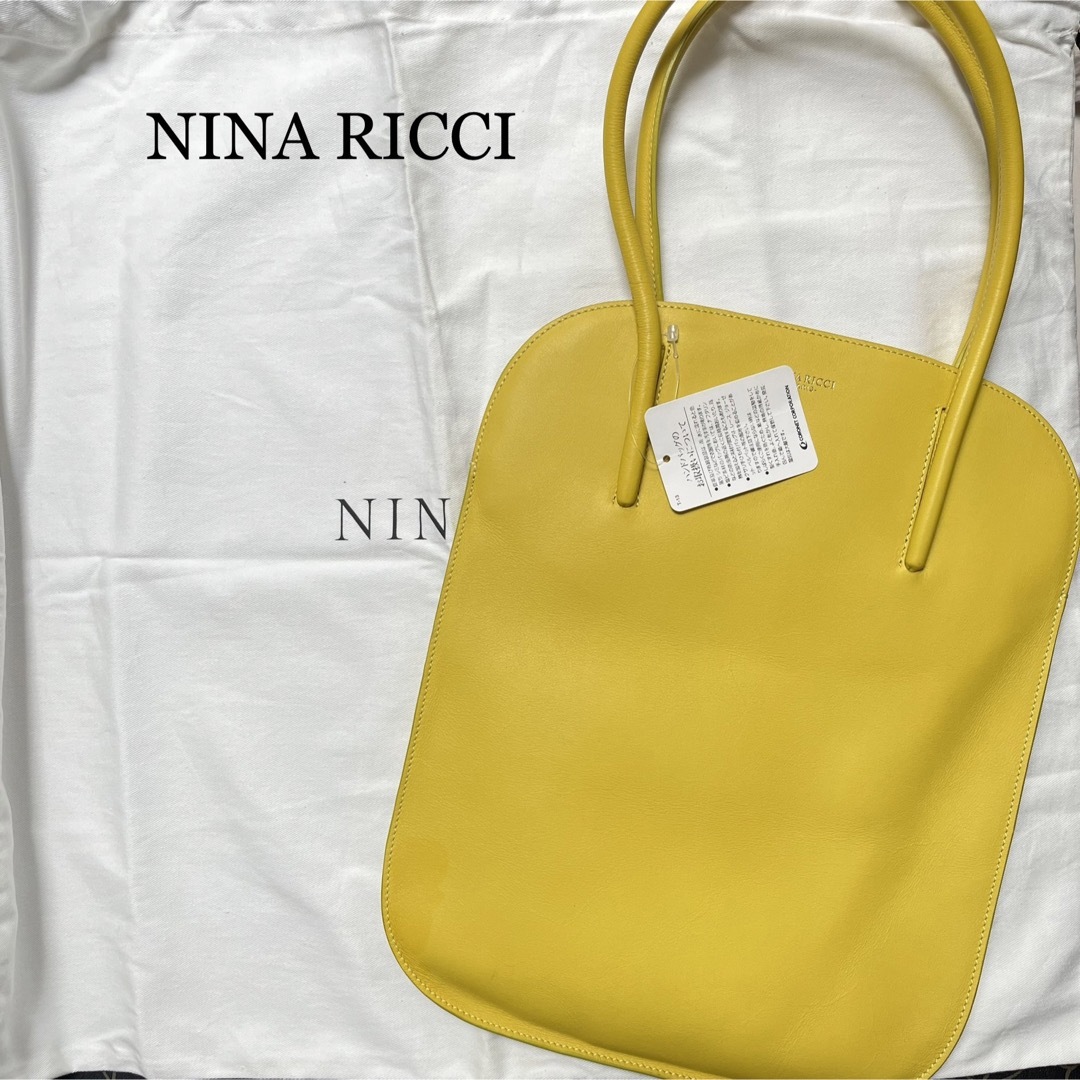NINA RICCI - NINA RICCI ニナリッチ イリゾール ハンドバッグ 保存袋 ...
