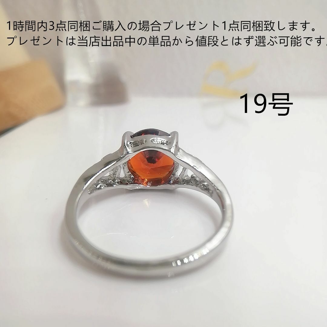 tt19007オリジナル一粒石デザインリング模造ルビーリング レディースのアクセサリー(リング(指輪))の商品写真