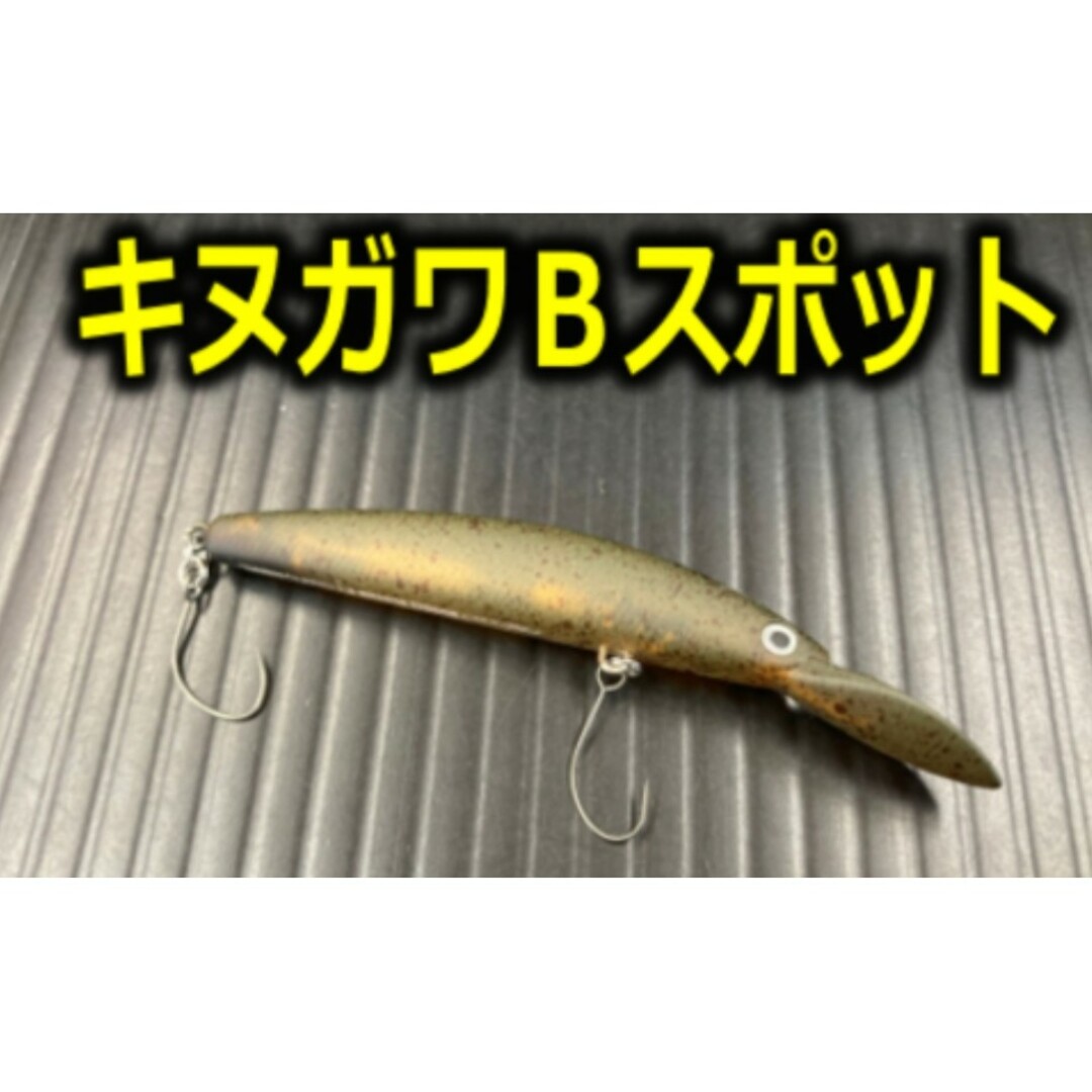 ダイワ ダブルクラッチ60F1 ☆超レア フェスタ限定生産カラー2個 ダイワ ダブルクラッチ60F1 ☆超レア フェスタ限定生産カラー2個