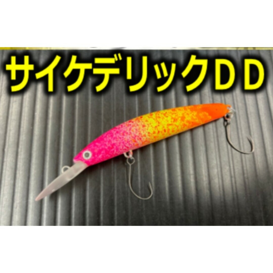 ダイワ ダブルクラッチ60F1 ☆超レア フェスタ限定生産カラー2個 ダイワ ダブルクラッチ60F1 ☆超レア フェスタ限定生産カラー2個