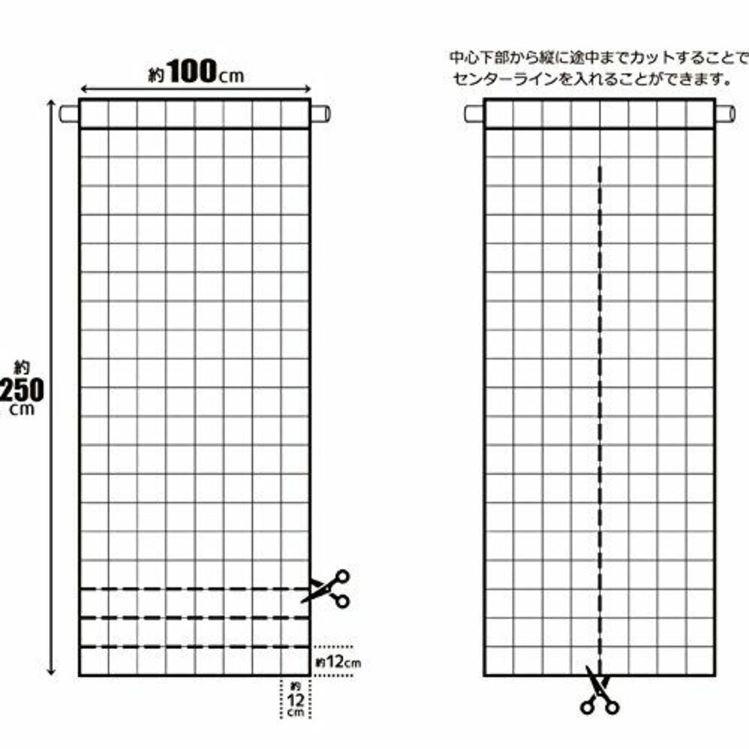 【色: リーフ アイボリー】間仕切り断熱エコスクリーン 帝人のエコリエ使用 10 6