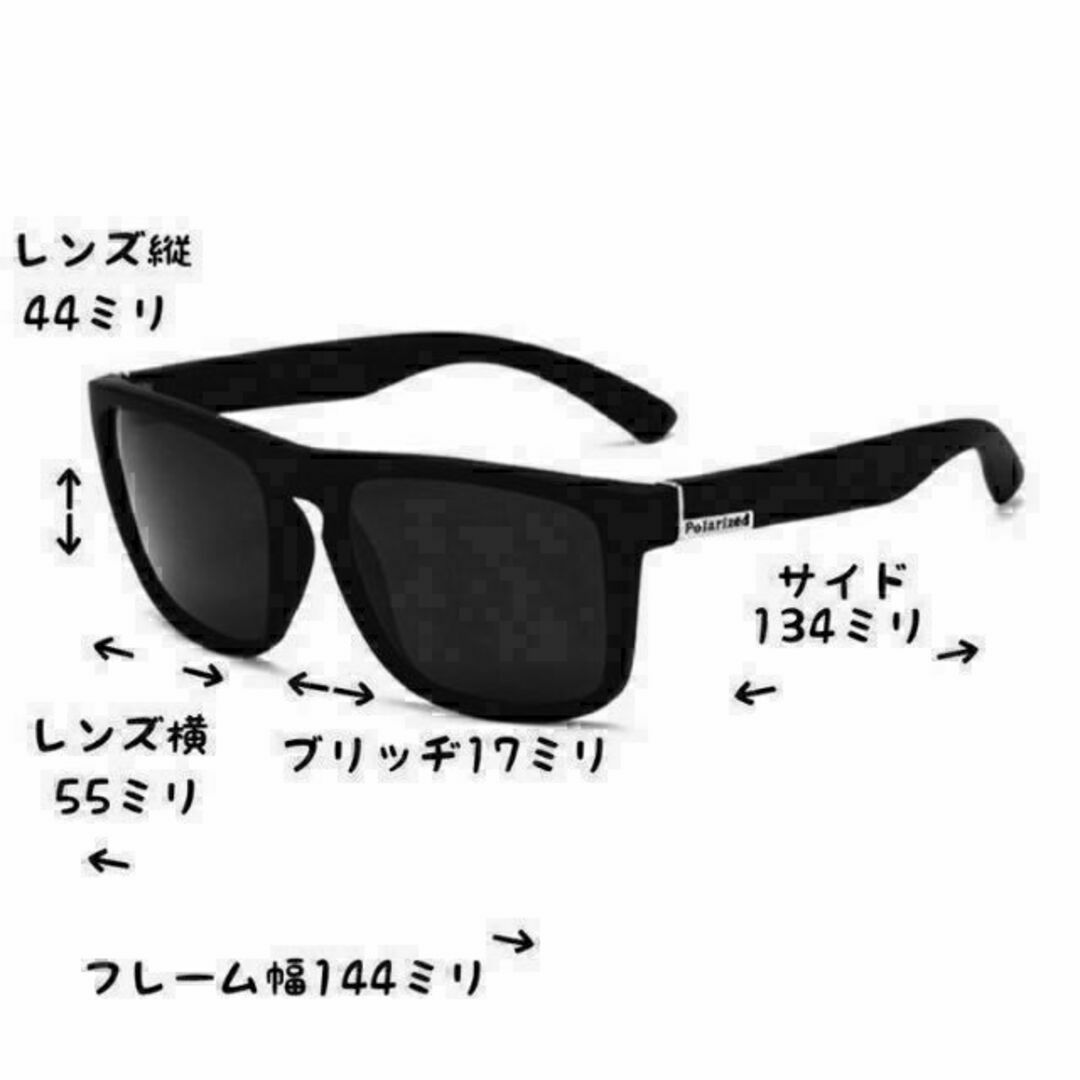 【35％OFF】 男の黒 メンズサングラス マットフレーム 偏光レンズ 艶消し黒 ブラックレンズ