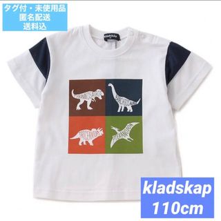 クレードスコープ(kladskap)のkladskap 恐竜ブロック袖メッシュ切り替えTシャツ 110cm(Tシャツ/カットソー)