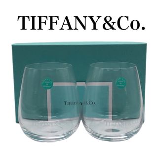 ティファニー(Tiffany & Co.)の【未使用】Tiffany&Co. タンブラー ペア セット グラス ティファニー(タンブラー)