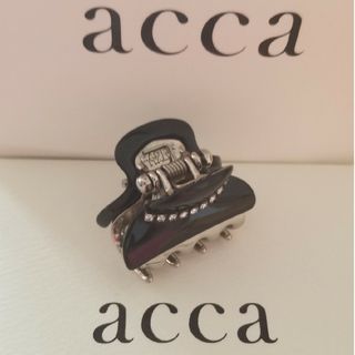 アッカ(acca)の希少レア◆accaアッカ◆定価12,100円 ニューコラーナ　小サイズ　ブラック(バレッタ/ヘアクリップ)