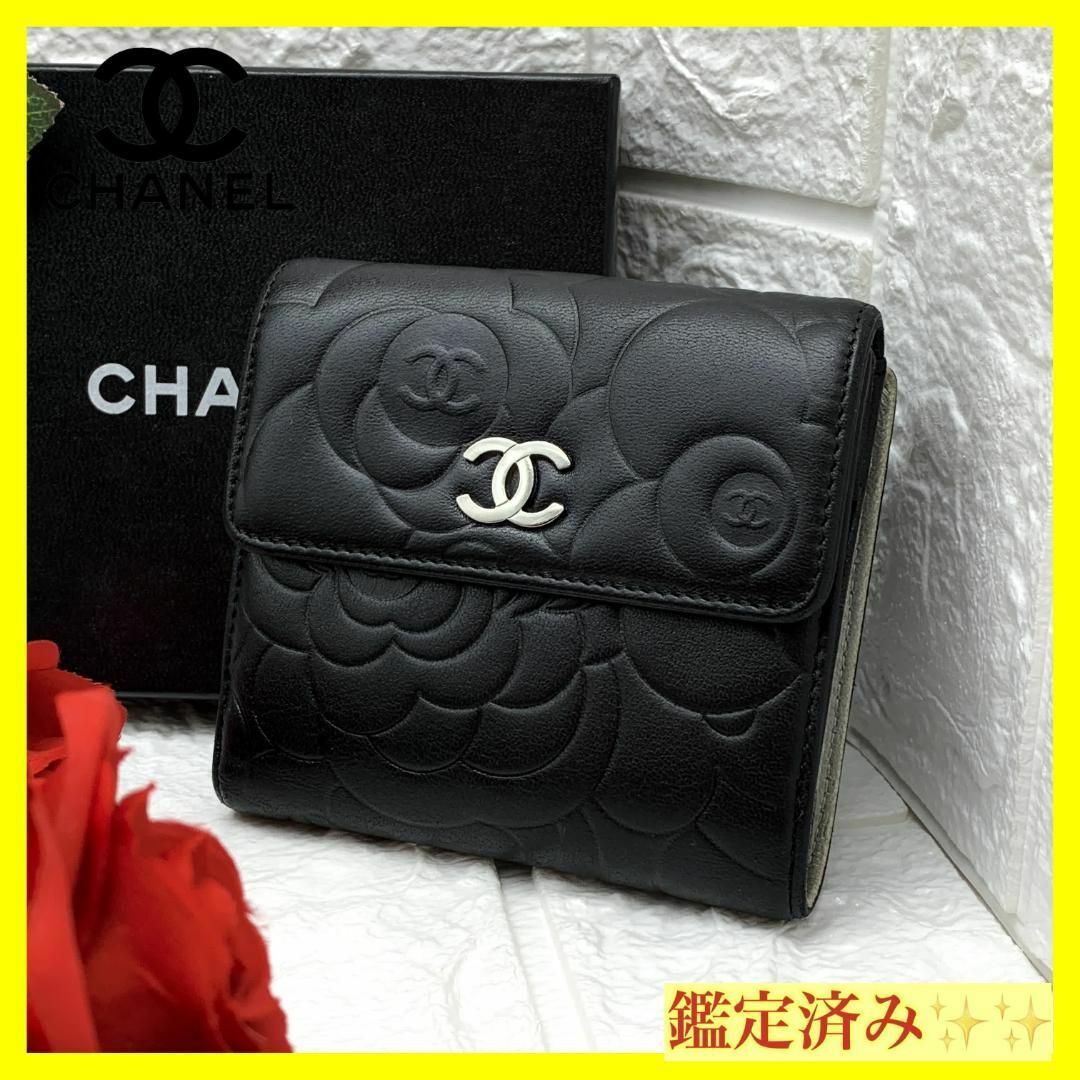 ✨極上品✨CHANEL シャネル カメリア  Wホック 二つ折り財布　A0893