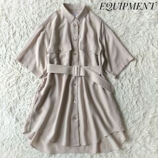 エキプモン(Equipment)の2点おまとめ専用【EQUIPMENT】シルクロングシャツ XS ベルト付き(シャツ/ブラウス(半袖/袖なし))