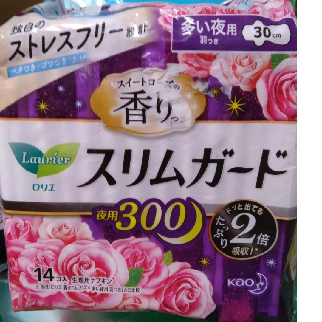 生理用ナプキン インテリア/住まい/日用品のインテリア/住まい/日用品 その他(その他)の商品写真