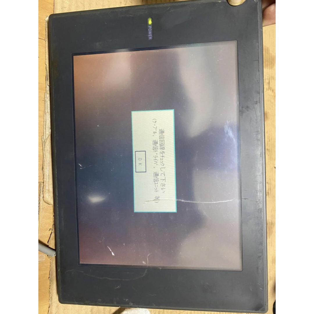 3B00070 三菱タッチパネルA9GT-RS4 - タブレット
