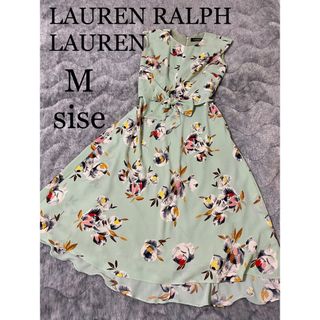 ラルフローレン(Ralph Lauren)のローレンラルフローレン　ロングワンピース　花柄　ミントグリーン　M 夏服(ロングワンピース/マキシワンピース)