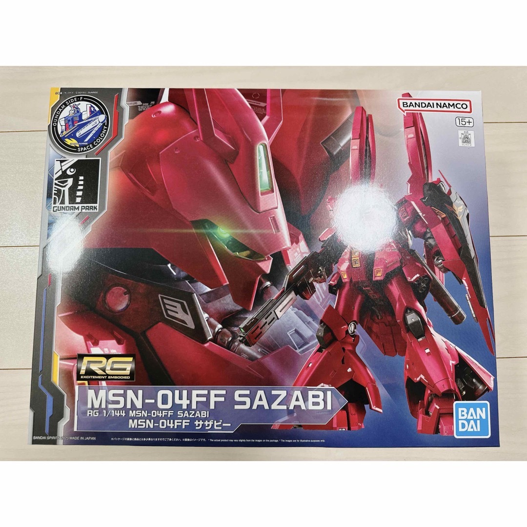 RG 1/144 MSN-04FF サザビー ららぽーと限定 - 模型/プラモデル