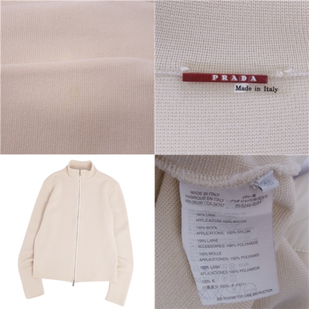PRADA - プラダ スポーツ PRADA SPORT ニット ブルゾン PRADA - プラダ スポーツ PRADA SPORT ニット ブルゾン