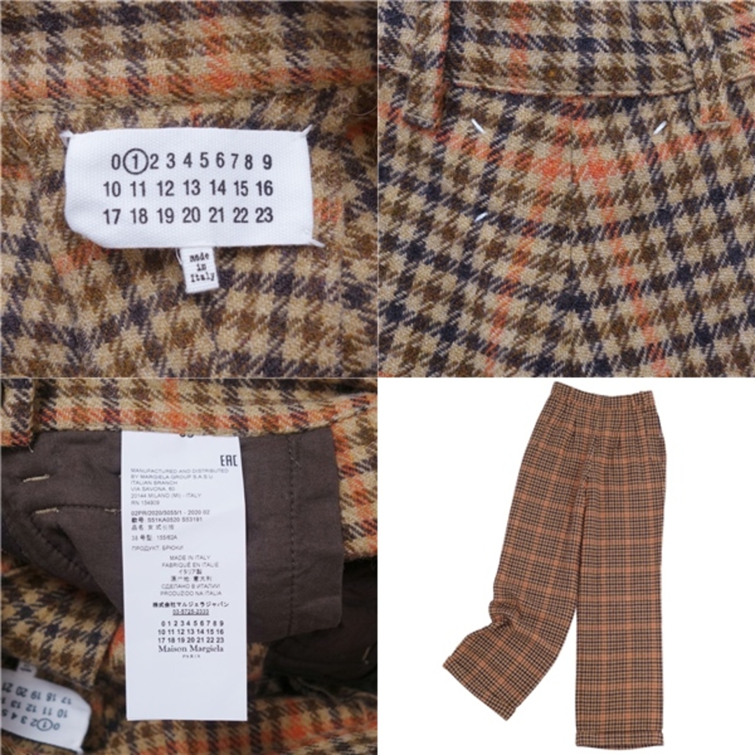 Maison Margiela(旧Maison Martin Margiela) - 美品 メゾン Maison Margiela(旧Maison Martin Margiela) - 美品 メゾン