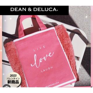 ディーンアンドデルーカ(DEAN & DELUCA)のピンクトート　ディーンアンドデルーカ(トートバッグ)