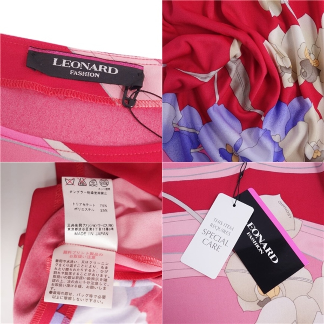 LEONARD(レオナール)の未使用 レオナール LEONARD FASHION ワンピース 総柄 ジャージー トップス レディース 1(S相当) レッド/ピンク レディースのワンピース(ひざ丈ワンピース)の商品写真