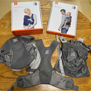 STOKKE ストッケ 抱っこひも