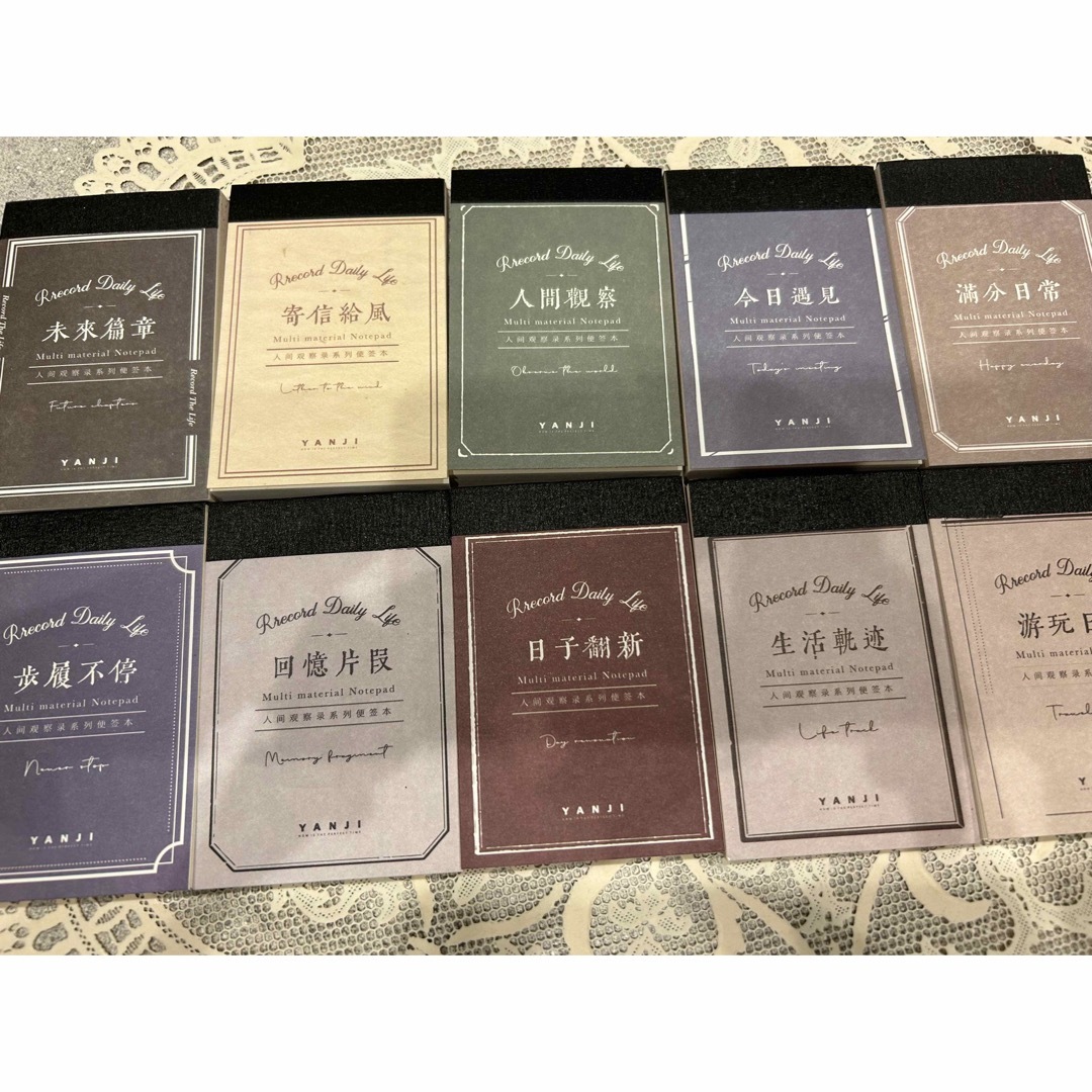 コラージュ素材☆道具☆まとめ売り♡ | inodrone.ma