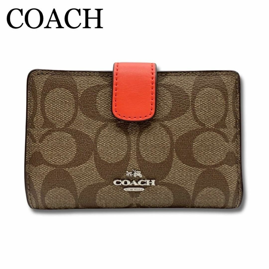 COACH(コーチ)の【未使用品】コーチ シグネチャー レザー 二つ折り 財布 ブラウン×オレンジ レディースのファッション小物(財布)の商品写真