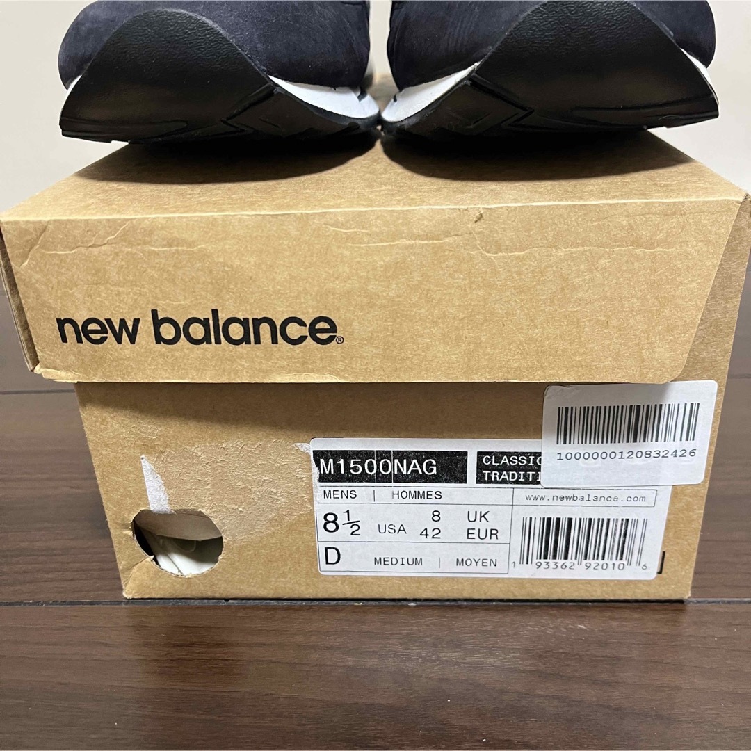 New Balance(ニューバランス)の【極美品】ニューバランス M1500NAG 26.5cm New Balance メンズの靴/シューズ(スニーカー)の商品写真