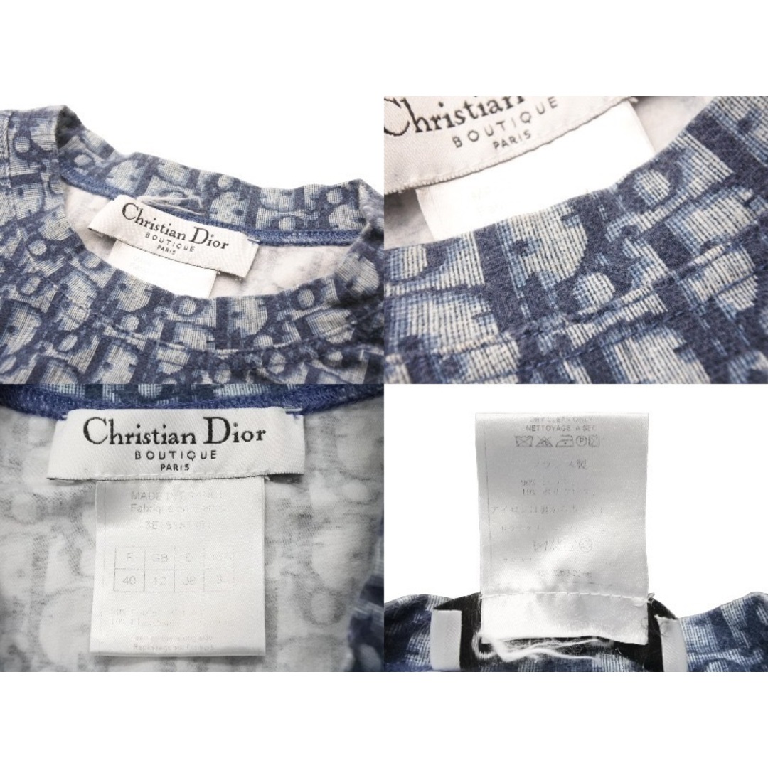 Christian Dior(クリスチャンディオール)のChristian Dior クリスチャンディオール タンクトップ・ノースリーブ 2003ss 3E16155301 ブルー 美品 中古 50826 レディースのトップス(タンクトップ)の商品写真