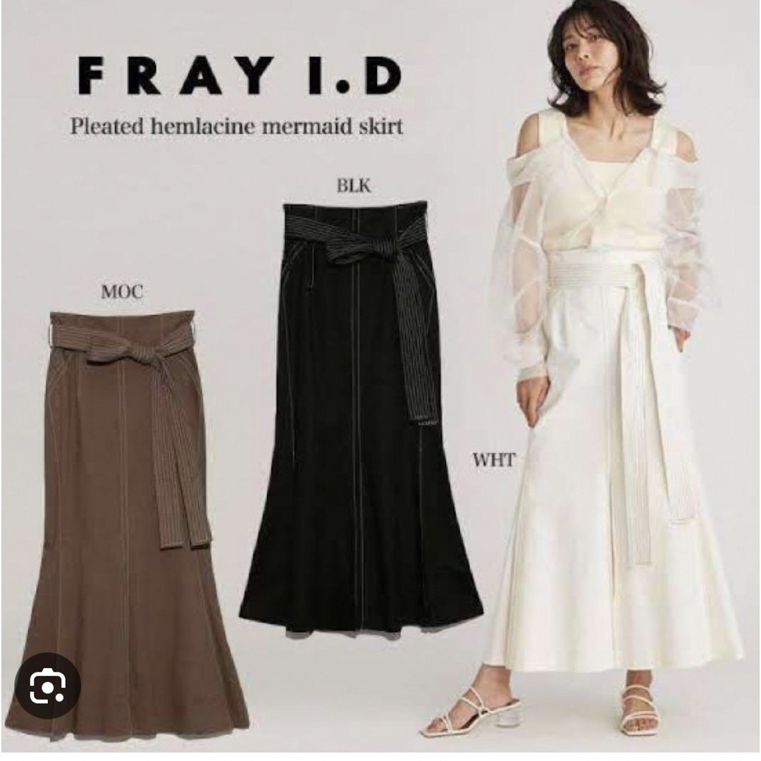 山田優さん着用 美品【 FRAY I.D⠀】プリーツヘムラチネマーメイドスカート | フリマアプリ ラクマ