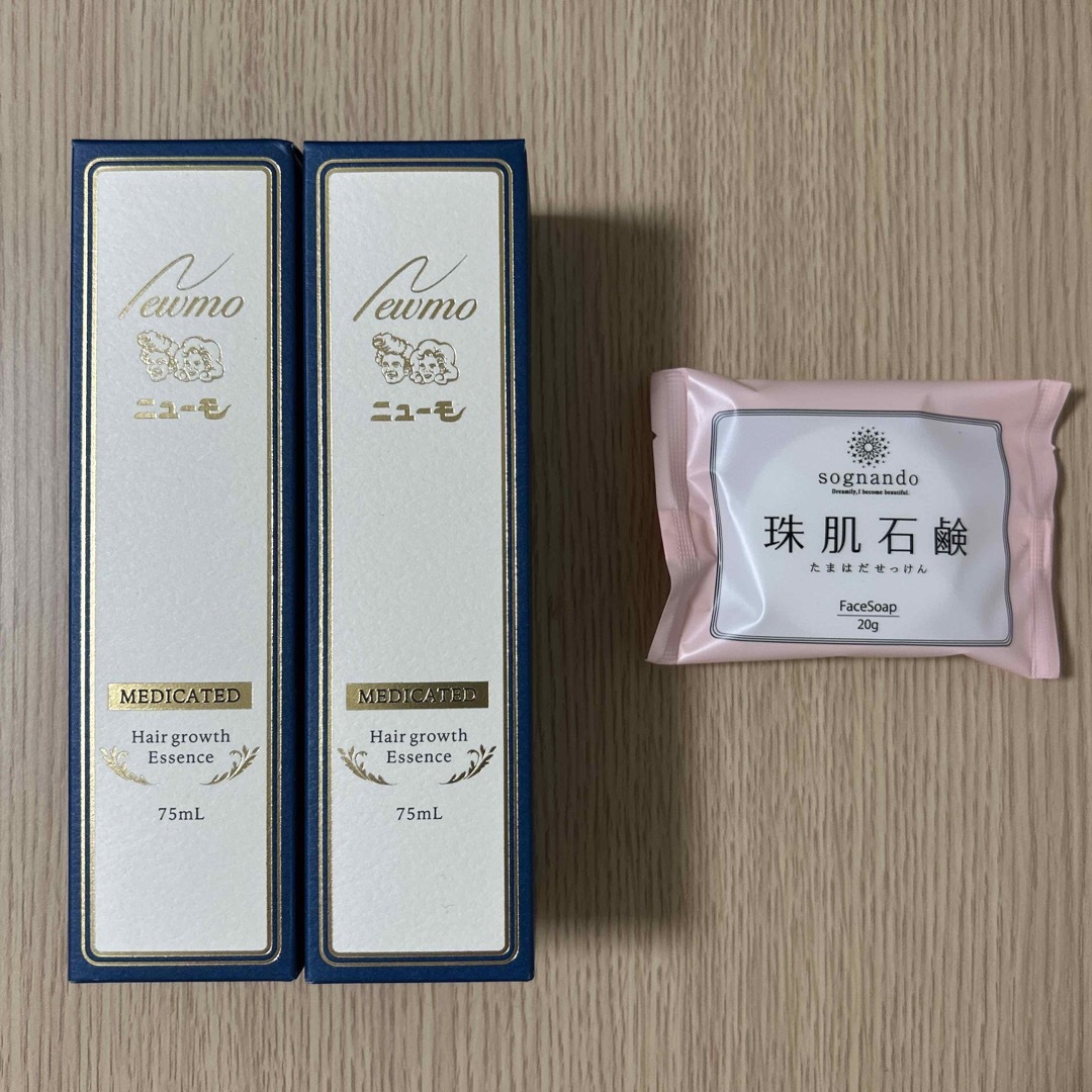 倉庫 ニューモ育毛剤 薬用 75mL×2本セット リール - stuff-to-go.com