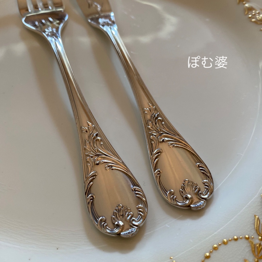 MEISSEN - 【クリストフル】マルリー フィッシュナイフ&フォーク1 MEISSEN - 【クリストフル】マルリー フィッシュナイフ&フォーク1