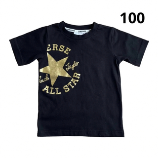 コンバース(CONVERSE)のconverse コンバース Tシャツ　黒　100 男の子　夏　ティーシャツ(Tシャツ/カットソー)
