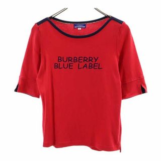 バーバリーブルーレーベル(BURBERRY BLUE LABEL)のバーバリーブルーレーベル ボートネック カットソー 38 レッド BURBERRY BLUE LABEL 三陽商会 レディース 【中古】  【230615】 メール便可(カットソー(半袖/袖なし))