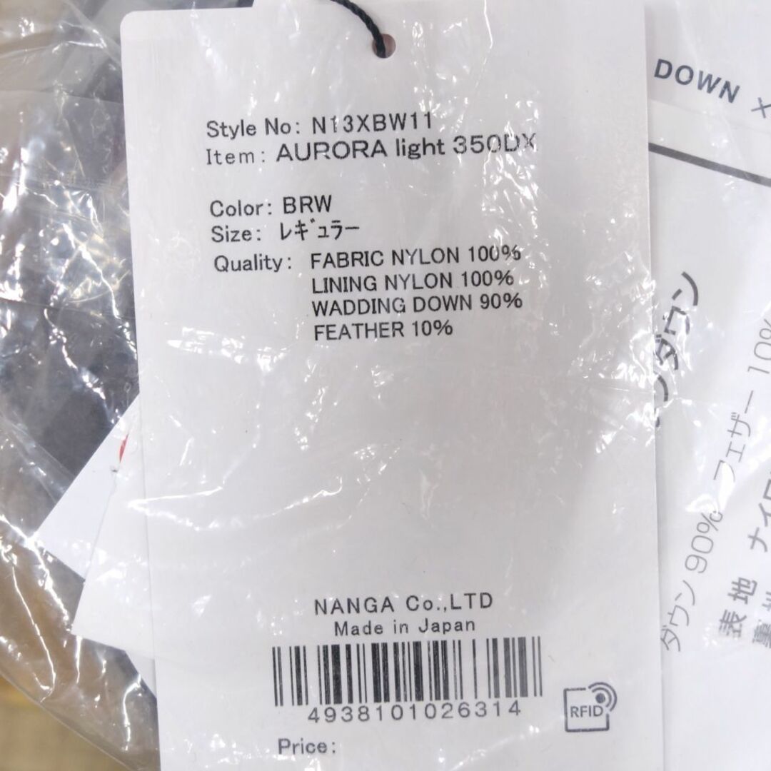 NANGA - 未使用 ナンガ NANGA オーロラライト 350 DX レギュラー 寝袋