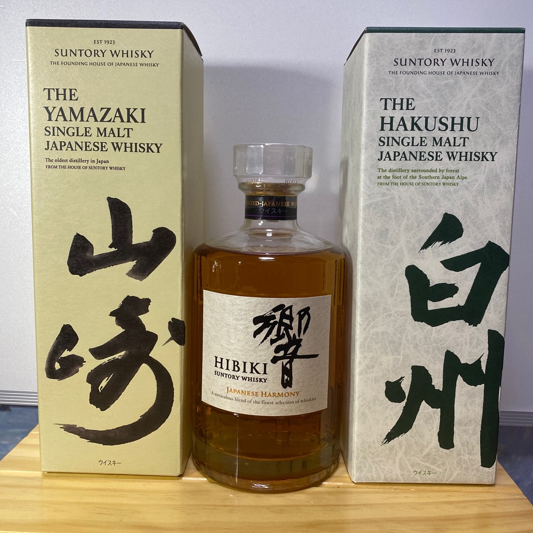 サントリー 山崎 響ジャパニーズハーモニー 白州 各700ml-