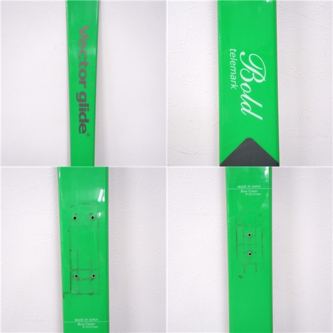 ベクターグライド テレマーク スキー BOLD 180cm 85mm ベクターグライド テレマーク スキー BOLD 180cm 85mm
