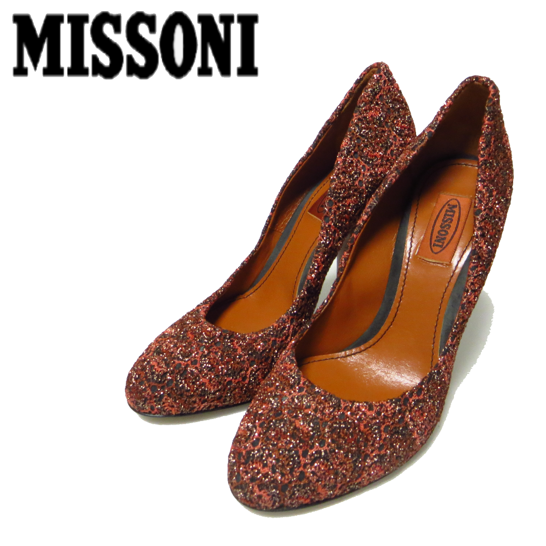 極美品 MISSONI ミッソーニ ラメ ニット パンプス 約24㎝