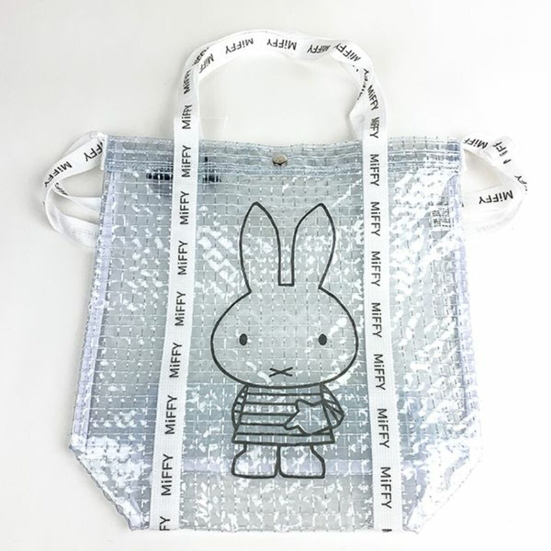 ミッフィー miffy PVCシリーズ ショルダーバッグ バッグ トート ショルダー 鞄 通勤 通学 クリア グッズ