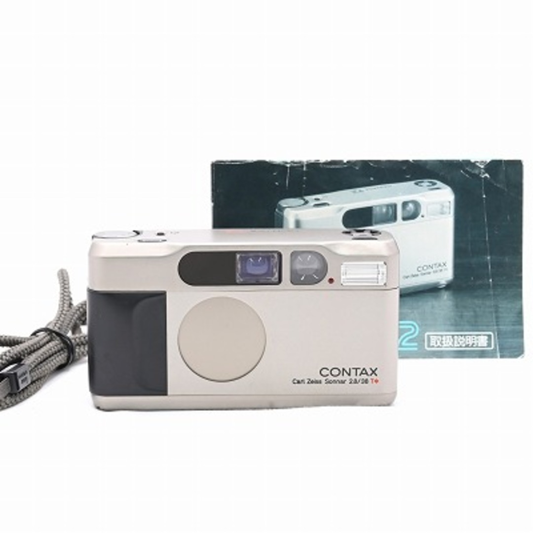 CONTAX T2 チタンクロームの通販 by Flagship Camera. （フラッグ