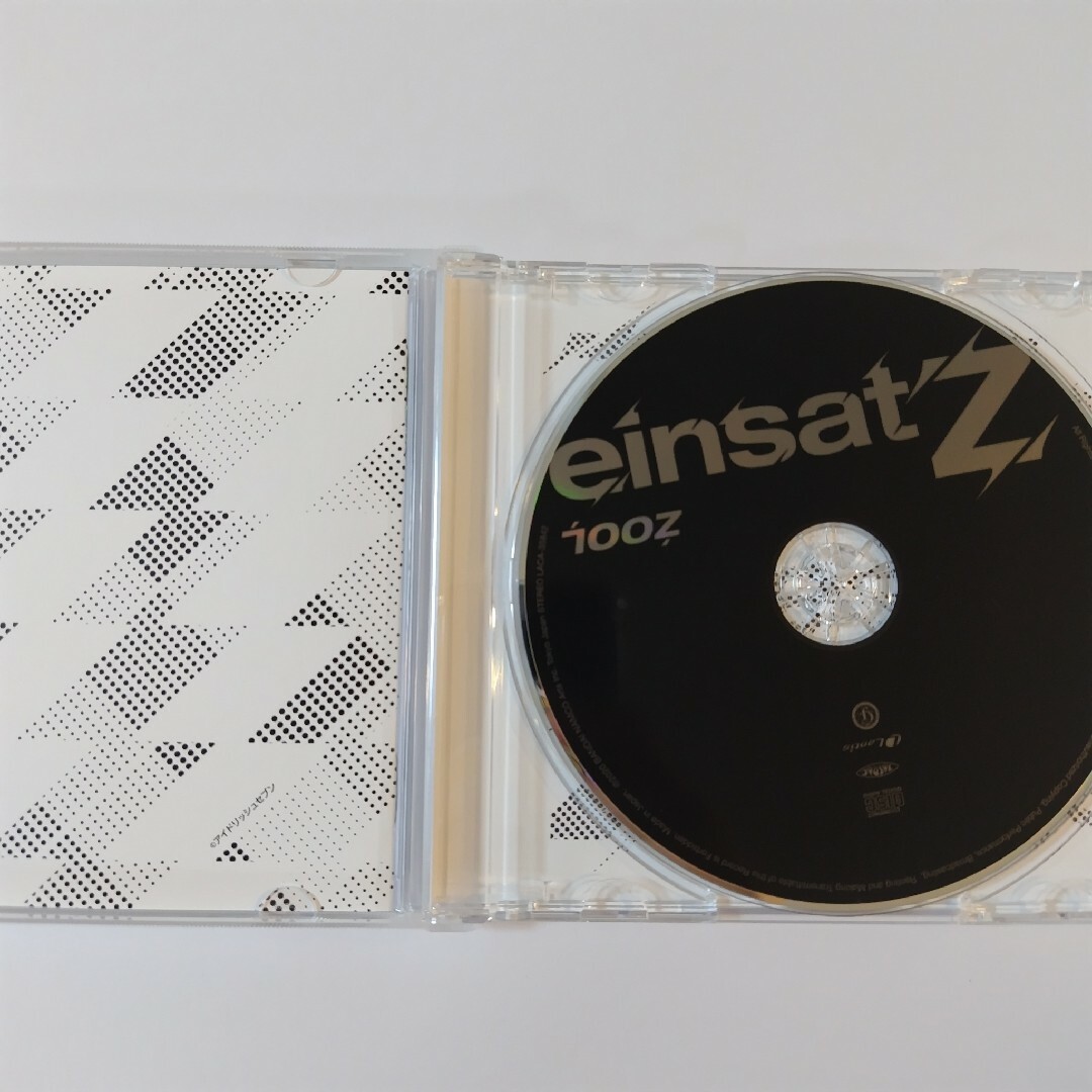 ZOOL(ズール)の初回限定盤 ŹOOĻ CDアルバム einsatZ アイドリッシュセブン ズール エンタメ/ホビーのCD(アニメ)の商品写真