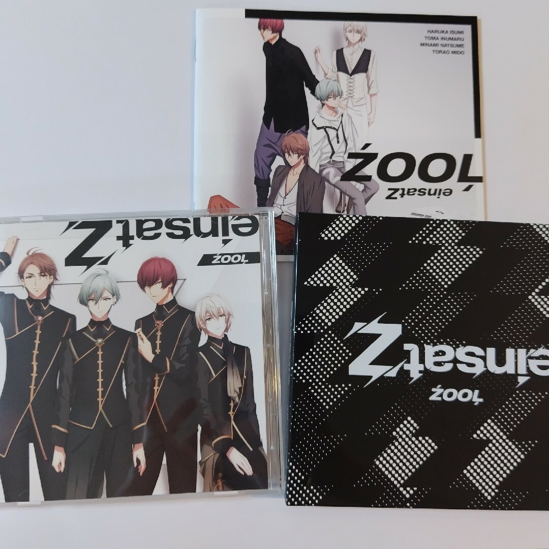 ZOOL(ズール)の初回限定盤 ŹOOĻ CDアルバム einsatZ アイドリッシュセブン ズール エンタメ/ホビーのCD(アニメ)の商品写真